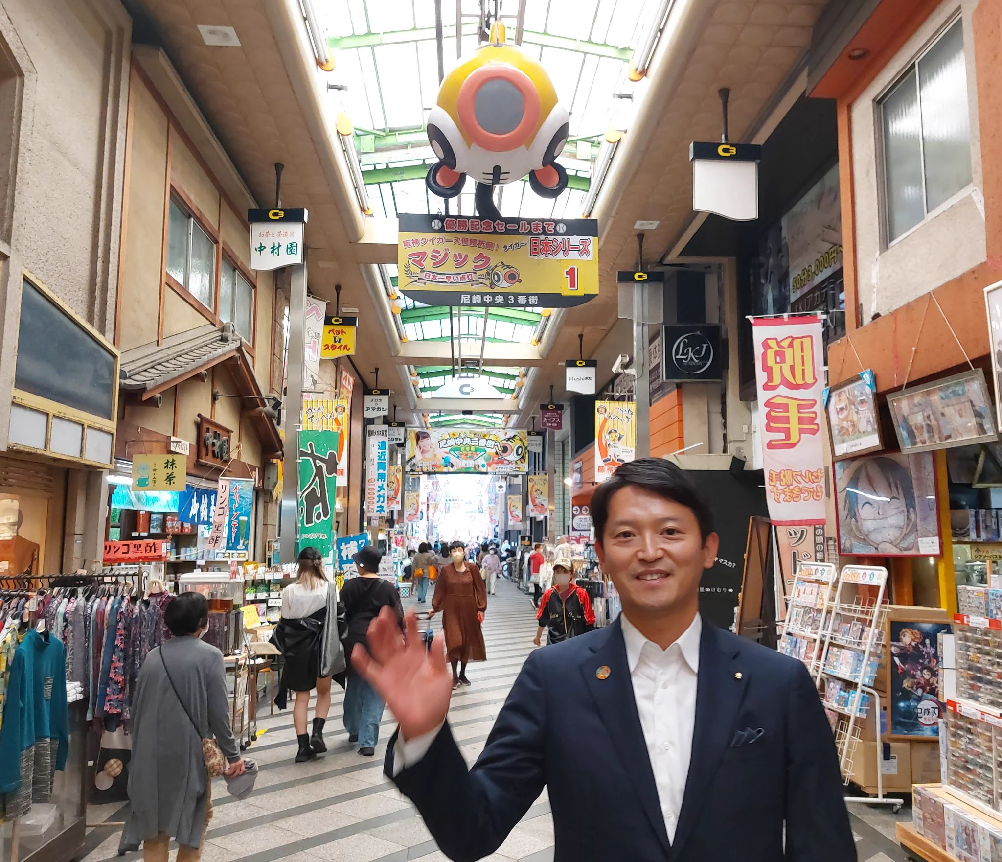 兵庫県知事 さいとう元彦 on X: 