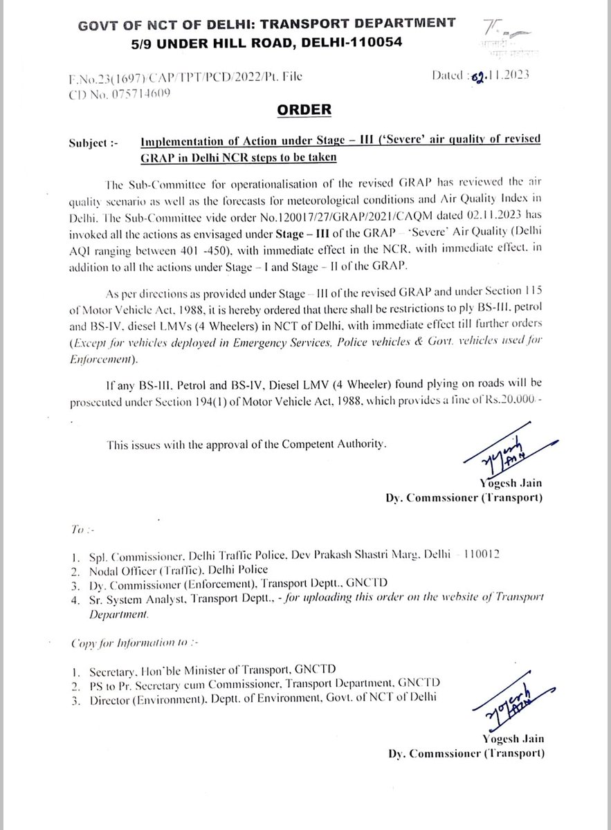 him_khanna08's tweet photo. @CPDelhi @dcptcr कृपया हमें बताएं कि किस शोध के तहत आपने पाया है कि BS-IV (डीजल) और BS-III( पेट्रोल) कारें दिल्ली को प्रदूषित कर रही हैं।
क्या एनसीआर में उद्योग बंद हैं? क्या पराली जलाना बंद हो गया? क्या आप उन पर कोई जुर्माना लगा रहे हैं?
#FoolishDecision
#PublicSuffers https://t.co/dgXUM21nhd