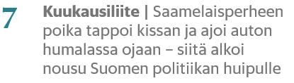 HS on tunnettu punavihreästä agendajournalismistaan. Tarina kissantappaja-rattijuoposta pesee tahrat poikkeuksellisen puhtoisiksi. 

Siis koska HS on heittänyt objektiivisen/neutraalin journalismin hevonkuuseen. @anunou @Veerala