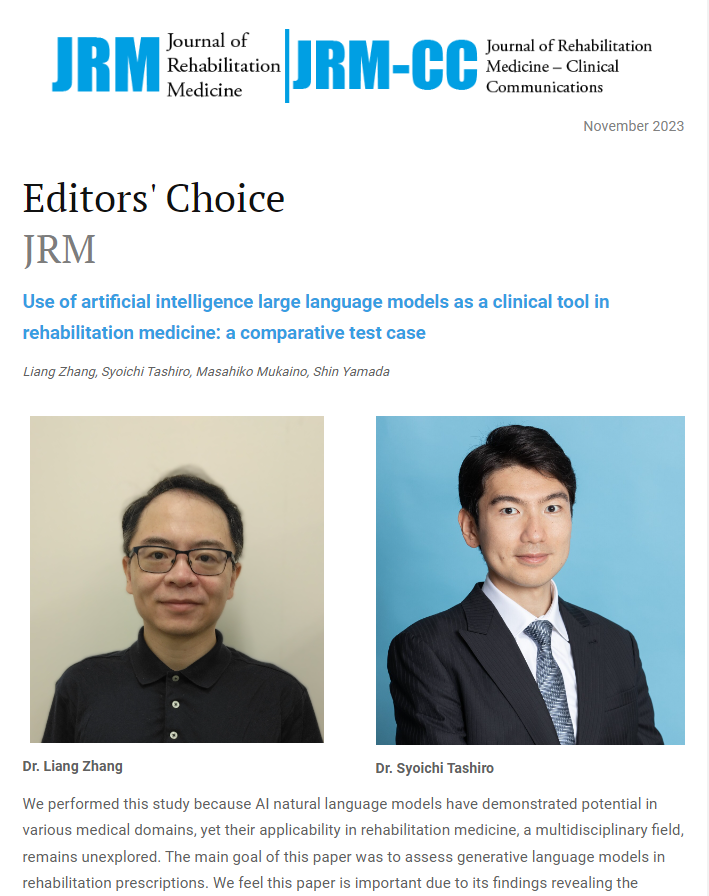 JRehabilMed's tweet image. Read and subscribe to our journal newsletter: gansub.com/t/pm/590628535…

#JRM #JRMCC