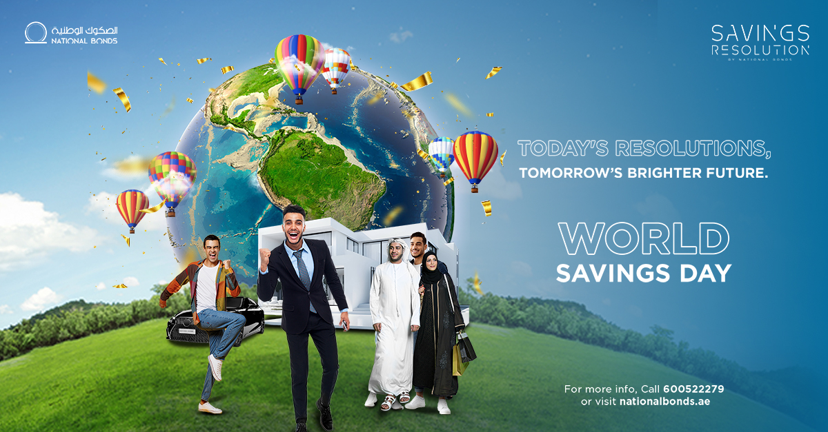 NationalBonds's tweet image. Celebrating your financial growth! 🚀 On this World Savings Day, #NationalBonds welcomed over 40,000 new customers, where we committed to helping you achieve your #SavingsResolution. 

Read more: bit.ly/49mEbTl