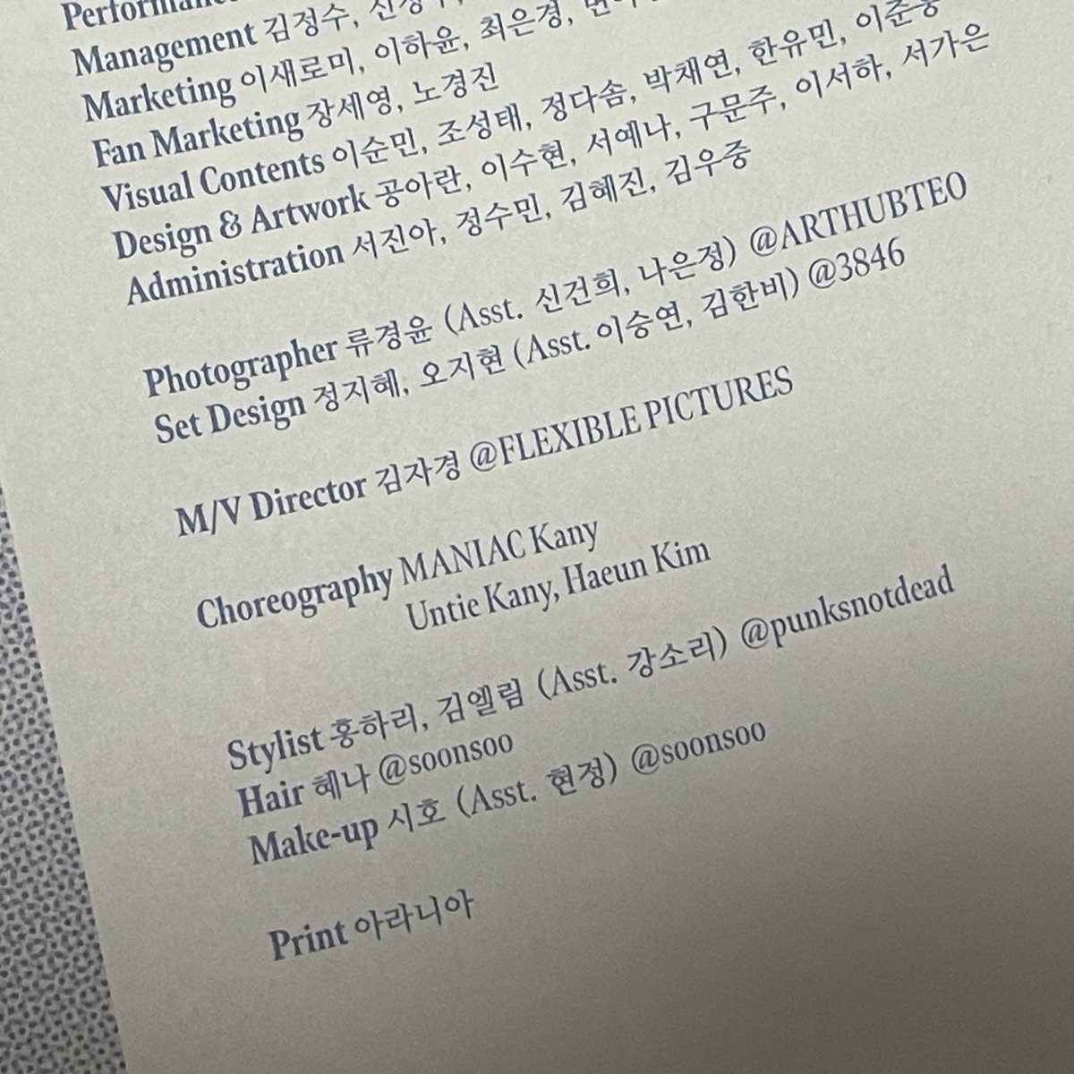 eunhaslover's tweet photo. choreo credits for untie… are we gonna see untie performance ver soon?? https://t.co/kmzCbgnHvI