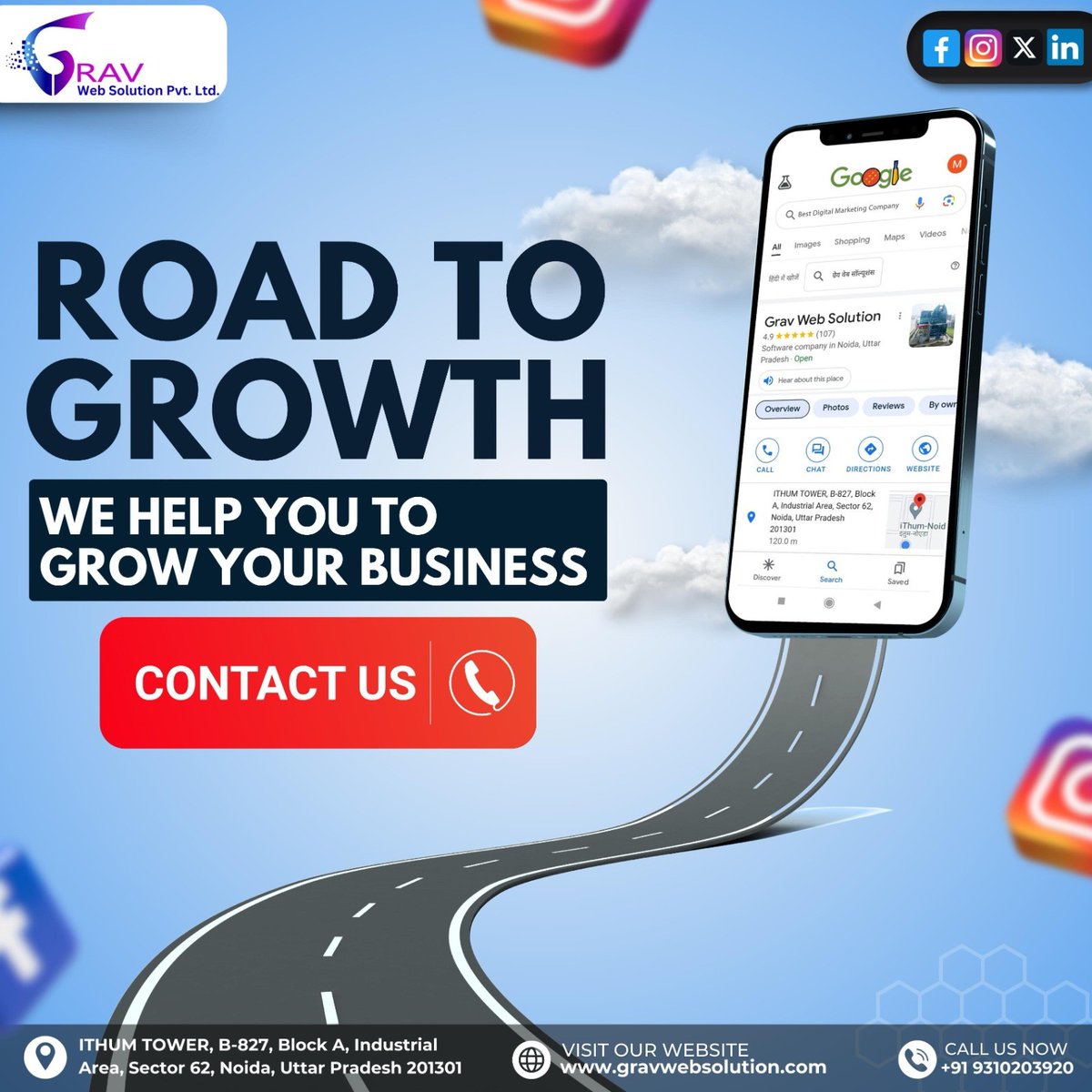 gravwebsolution's tweet image. &quot;Unlock the Path to 𝐁𝐮𝐬𝐢𝐧𝐞𝐬𝐬 𝐆𝐫𝐨𝐰𝐭𝐡 with 𝐆𝐫𝐚𝐯 𝐖𝐞𝐛 𝐒𝐨𝐥𝐮𝐭𝐢𝐨𝐧 𝐏𝐯𝐭 𝐋𝐭𝐝 🚀 Our 𝐝𝐢𝐠𝐢𝐭𝐚𝐥 𝐬𝐭𝐫𝐚𝐭𝐞𝐠𝐢𝐞𝐬 empower your𝐛𝐫𝐚𝐧𝐝  to reach 𝐧𝐞𝐰 𝐡𝐞𝐢𝐠𝐡𝐭𝐬!&quot;

#BusinessGrowth #DigitalTransformation #GravWebSolution #growth #business