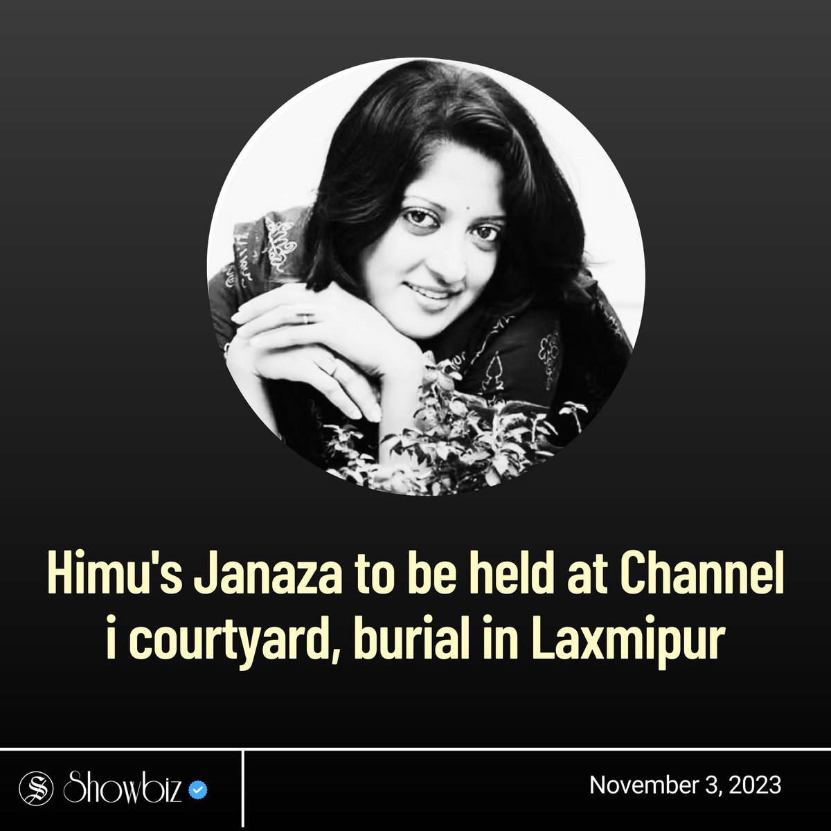 dailystarnews's tweet photo. Even after 20 hours since her passing, the cause of her death remains shrouded in mystery.
#Humairahimu #Actor #Death #Newsupdate
Read more: https://t.co/G6IK3BqXcY https://t.co/nUzIPpz9sp
