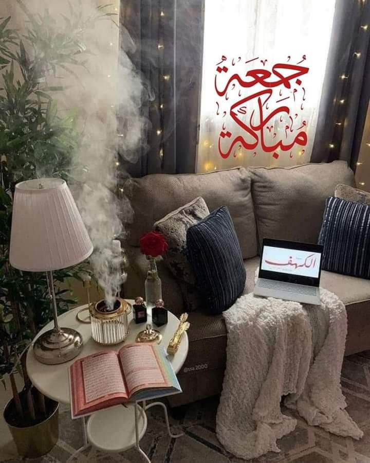 @عديل الروح❤️ (@ydeuueue26665) on Twitter photo 