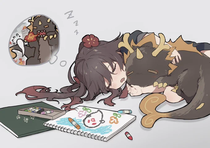 たおちゃんとてーくん①〜②