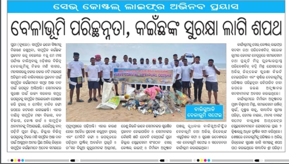 save coastal life tweet media
