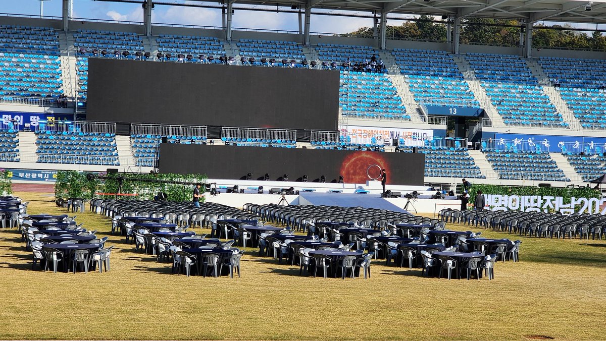 OnlyHeejae's tweet image. [제43회 전국장애인체육대회] 
231103 

#김희재 
#치명섹시트롯돌
#전국장애인체육대회
#생명의땅전남
#함께날자대한민국
#희재따라온희랑 
#축제치트키_김희재