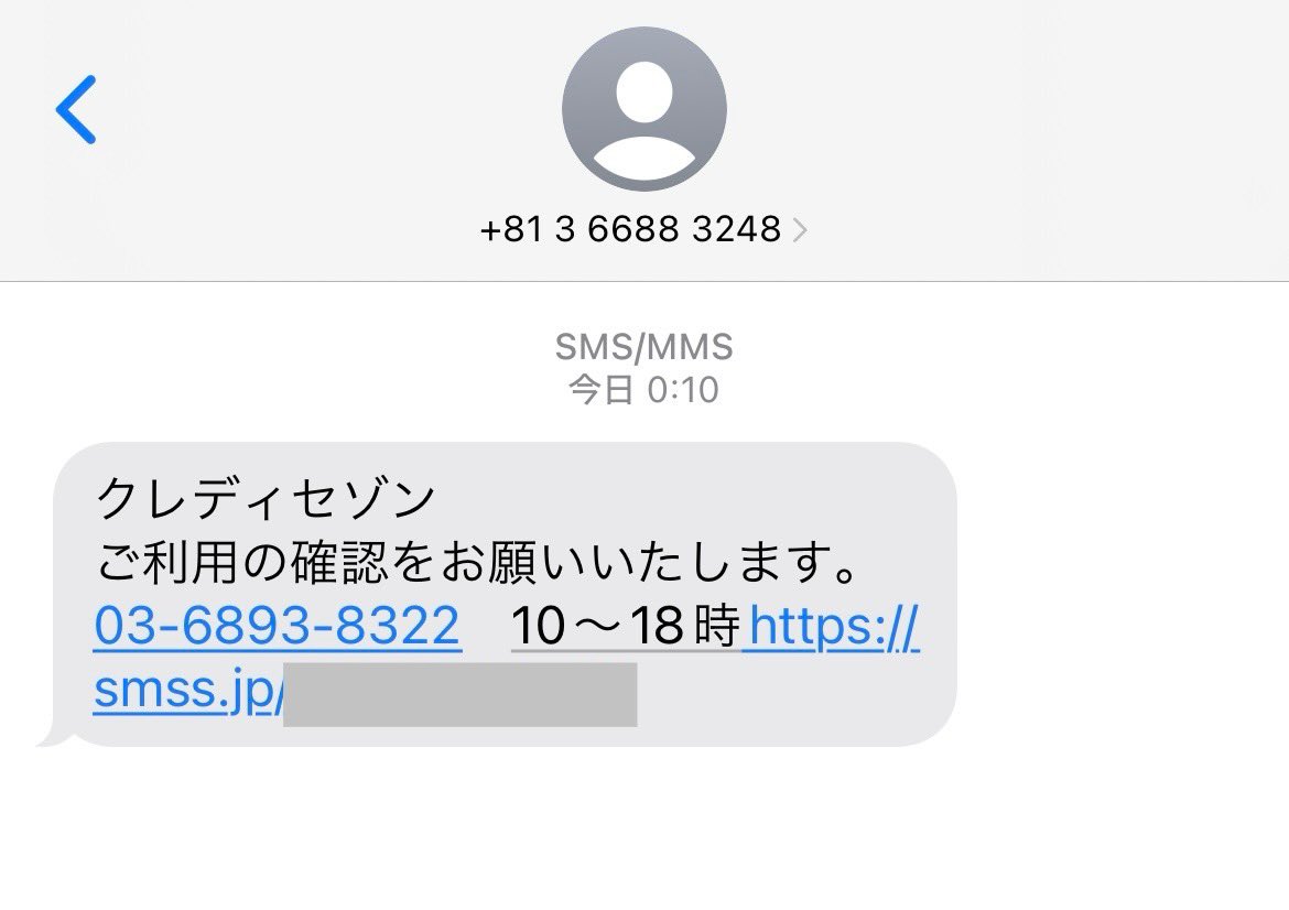 魚田雅彦 on X: 魚田雅彦 on X: