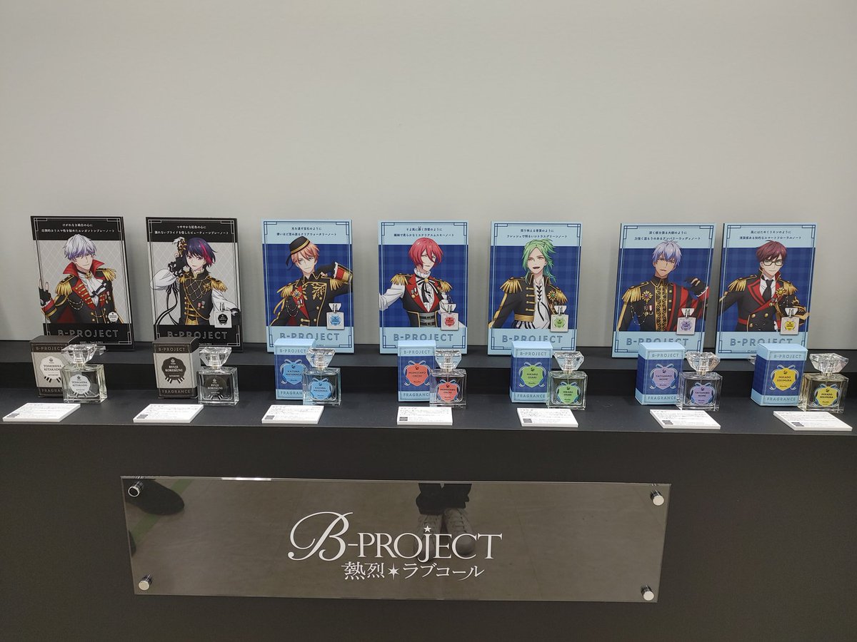 ２ndも楽しみ！
#Bプロ#プリマニ