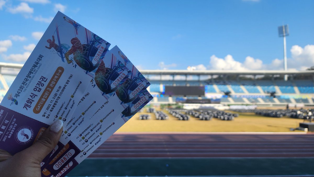 OnlyHeejae's tweet image. [제43회 전국장애인체육대회] 
231103 

#김희재 
#치명섹시트롯돌
#전국장애인체육대회
#생명의땅전남
#함께날자대한민국
#희재따라온희랑 
#축제치트키_김희재