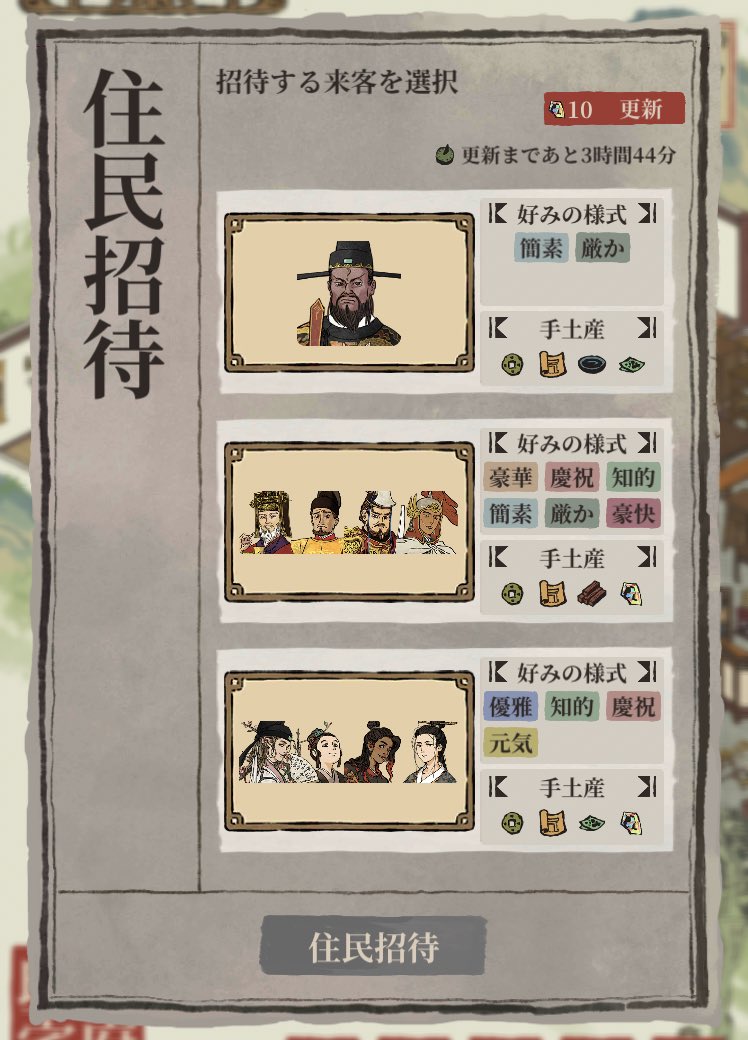 きた！きた！きた！やっときた！！！ヾ(ﾟдﾟ;;;)三ヾ(;;;ﾟдﾟ;;;)ﾉ三(;;;ﾟдﾟ)ﾉ