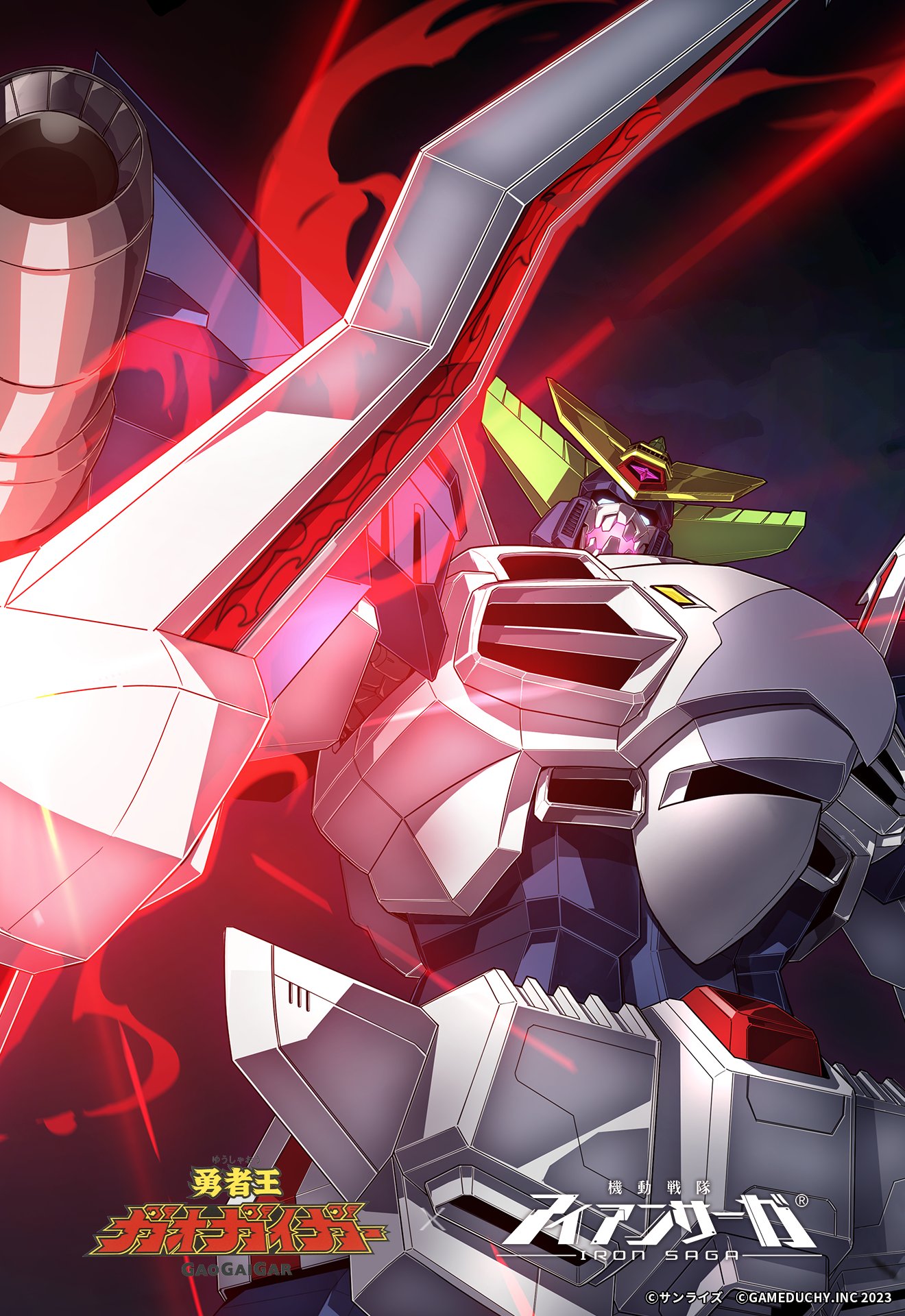 ♪エレイン新春スペシャル ベビースキンVer. 1/6  機動戦隊アイアンサーガ■＊同梱不可 Amazon.co.jp: StepDREAM 機動戦隊アイアンサーガ 1/6 エレイン