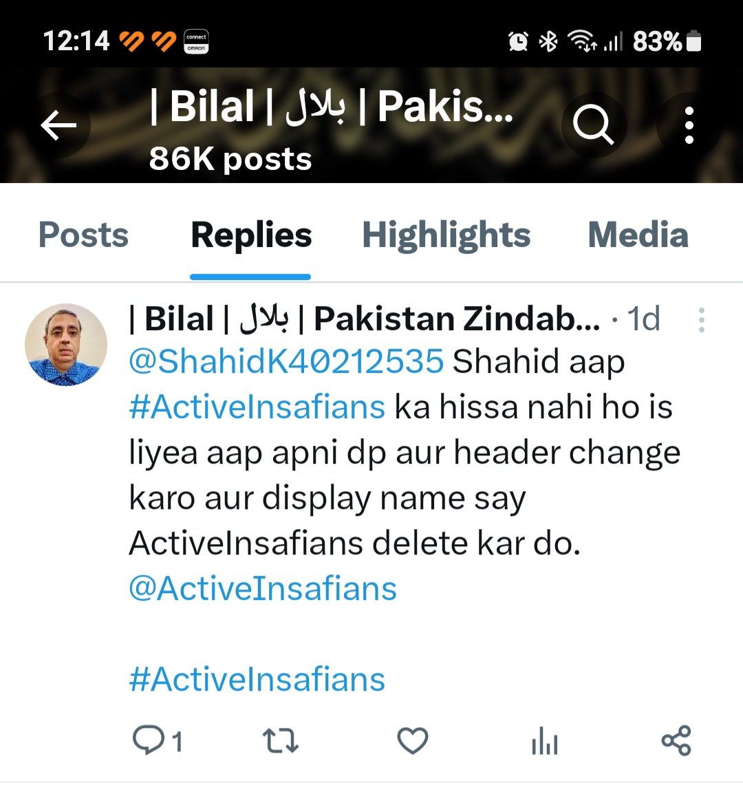 bilalmansur's tweet photo. @ShahidK40212535 @fozisidd 
Shahid ap foren apni profile change karo kyun keh ap #ActiveInsafians ka hissa na ho aur na hi #ActiveInsafians ka ap say koi talouq hai,aur na hi 
#ActiveInsafians ap kay kissi bhi amal,soch,kissi bhi cheez mai mulawis honay say hargiz koi taulaq nai. https://t.co/dVB5yUOTB9