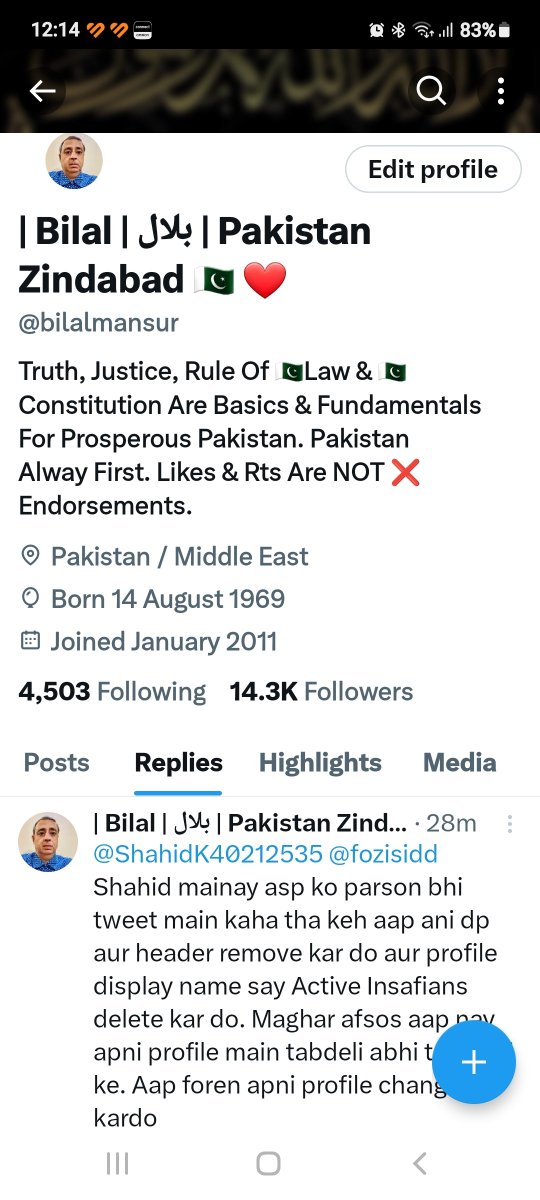 bilalmansur's tweet photo. @ShahidK40212535 @fozisidd 
Shahid ap foren apni profile change karo kyun keh ap #ActiveInsafians ka hissa na ho aur na hi #ActiveInsafians ka ap say koi talouq hai,aur na hi 
#ActiveInsafians ap kay kissi bhi amal,soch,kissi bhi cheez mai mulawis honay say hargiz koi taulaq nai. https://t.co/dVB5yUOTB9