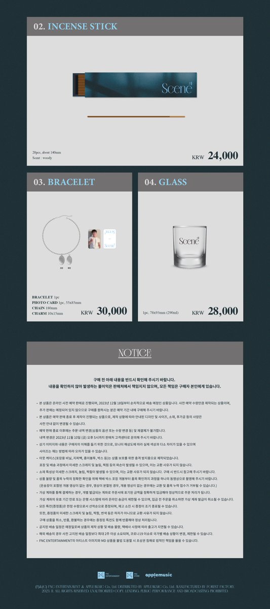 SF9_FANCLUB's tweet photo. SF9 DAWON Photo Book [Scene #0]
Pre-Order Sales Open 

▶Notice : https://t.co/mjIsjRLfon
▶Sales 
FNC STORE – https://t.co/aCmzEG5kY6
APPLE MUSIC – https://t.co/eSaUwpSuiC

#SF9 #에스에프나인 #다원 #DAWON #Scene_number_zero https://t.co/HJHrhCRVVp