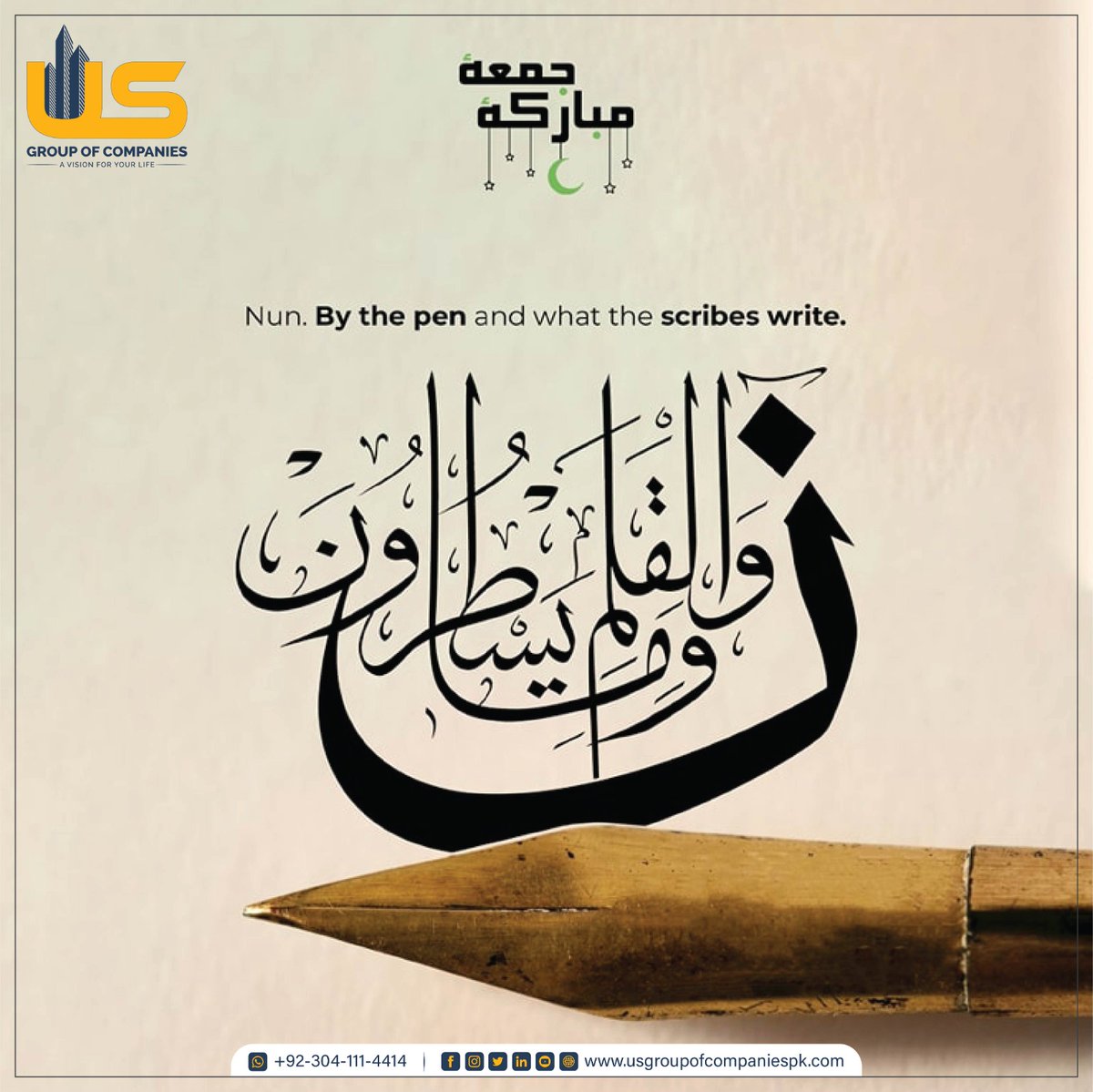 USbuilderspk's tweet photo. Jummah Mubarak! 🕌✨ Let's pause and appreciate the blessings of this sacred day. The strength of prayer and togetherness is unmatched. May this Jummah usher in peace, joy, and success into our lives. 
#JummahMubarak #Jummah #blessedfriday #USgroupofcompanies https://t.co/5OdgVg3Go9