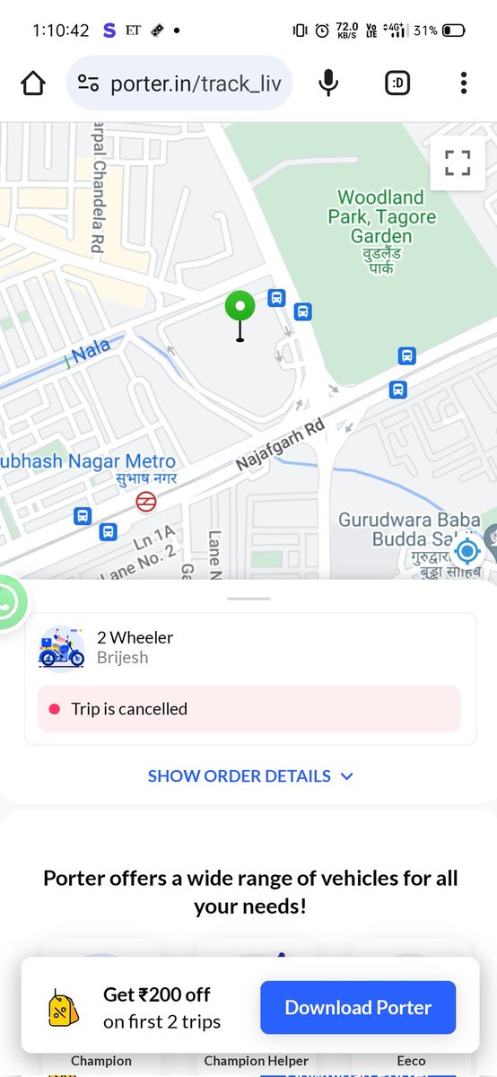 Sameful @PaytmBusiness @Paytmcare @PaytmMall @Paytm @ONDC_Official @jagograhakjago first order was out of stock for 5 days and now it showing fake delivery. It was not delivered till now. @ONDC_Official take strict action against @Paytmcare