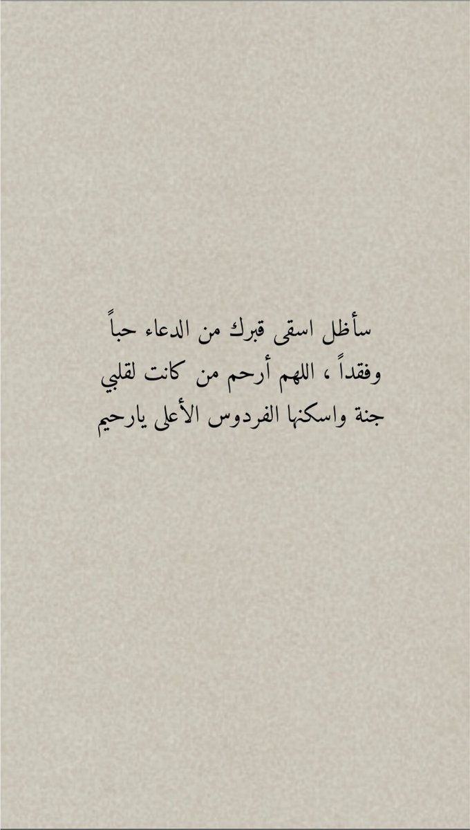 #يوم_Iلجمعه