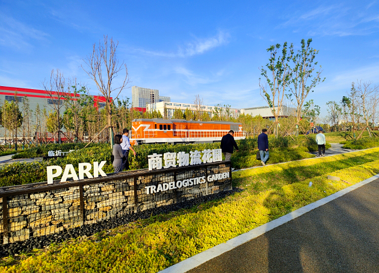 LinyiOfficial's tweet photo. #Linyi's Modern Logistics City has already attracted 87 industrial projects. It focuses on trade logistics, smart warehousing, and high-end industrial clusters, aiming to transform into an innovative hub and a sustainable, business-friendly new city. #LinyiDevelopment https://t.co/B2hEapuUVk