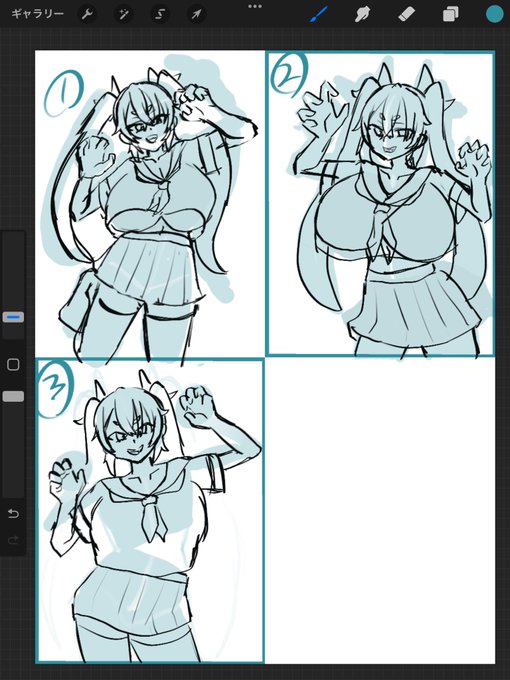 んー、、、このくらいでイメージを掴む、、、できるのか、、、? 