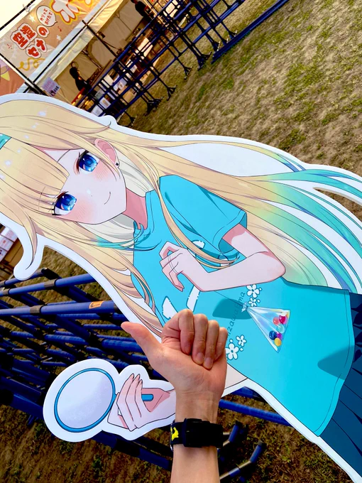 ぶいすぽ文化体育祭楽しかった!! 念願のエマちゃんトークもできて思い出沢山できました  #ぶいすぽ文化体育祭