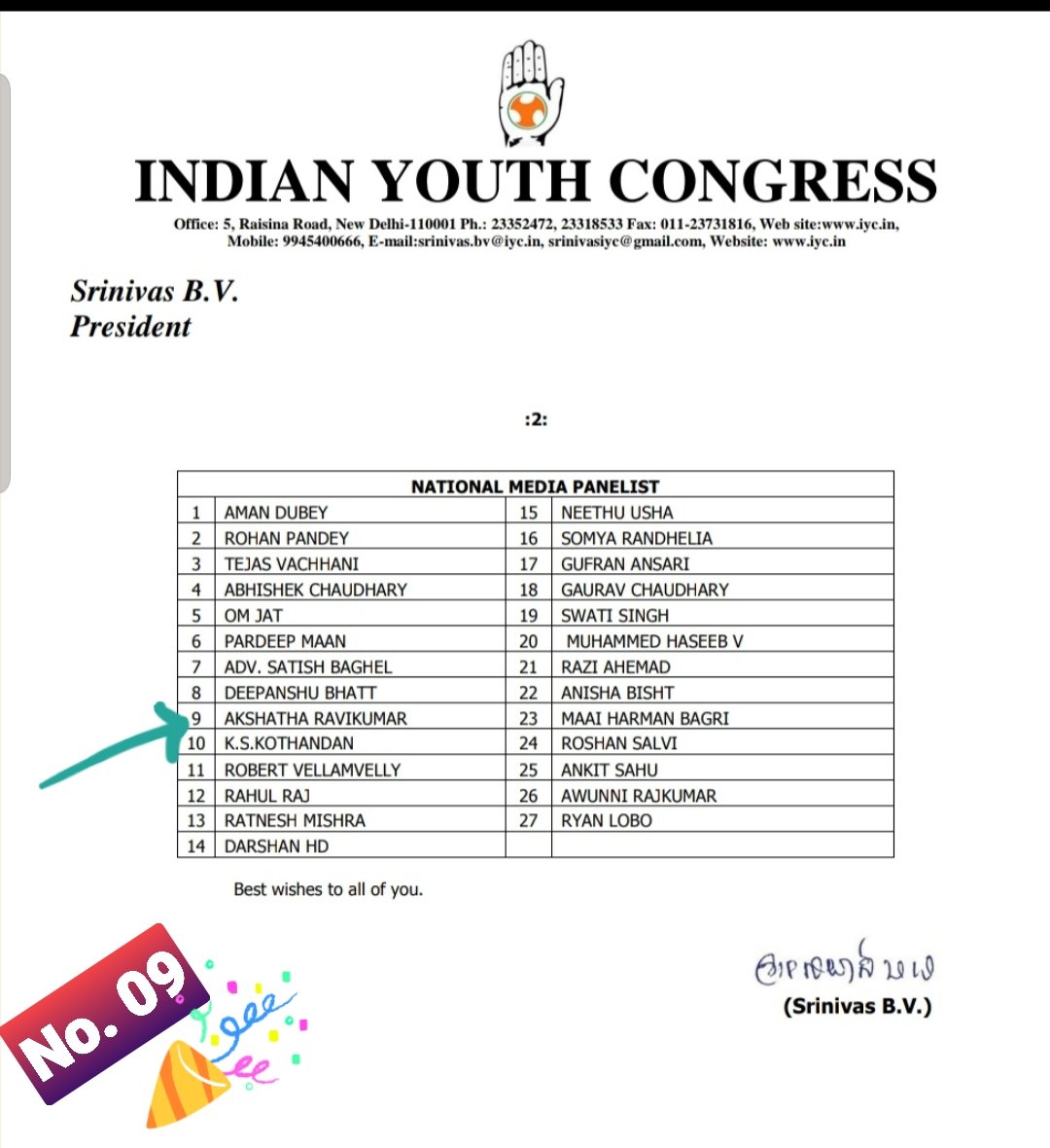 Akshatha Ravikumar tweet media