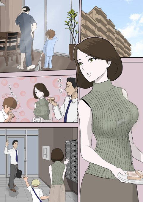 進捗…
このあとヒッドイことさせるのをココロの中で謝りながら幸せそうなページ描いてますー 