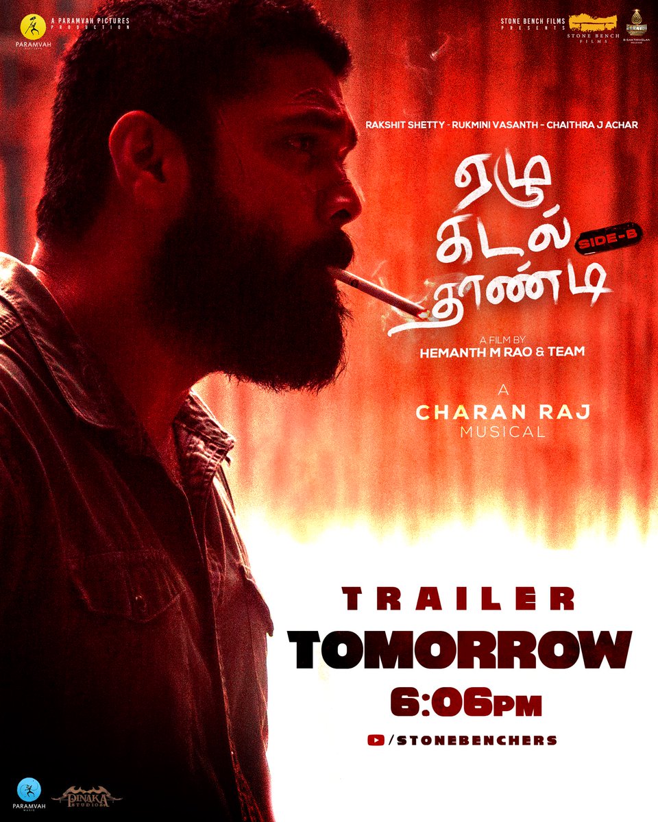 #EzhuKadalThaandi trailer from tomorrow ❤️✨