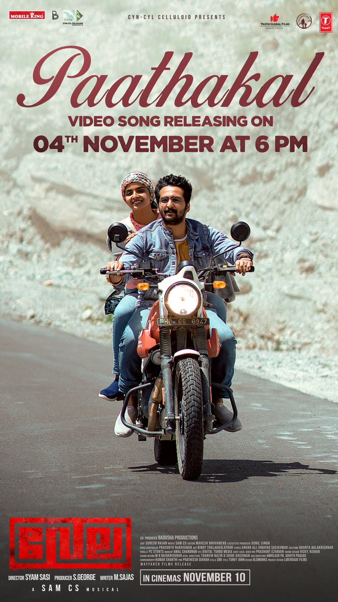 namritha_mv's tweet photo. Tomorrow at 6! 🥳
@shanenigam786 @DQsWayfarerFilm @MKampanyOffl @SamCSmusic @tseriessouth @SunnyWayn @AditiBalan @cyncylcelluloid
#vela #shanenigam #sunnywayn #Malayalam #truthglobalfilms #tseries #samcs https://t.co/hPjVkI43LJ