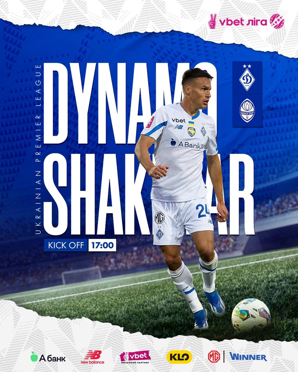 Matchday! 🔥 🏆 VBET League. MD: 13 🆚 Shakhtar ⏰ 17:00 (16:00 CET) 🏟 Dynamo Stadium 📺2+2