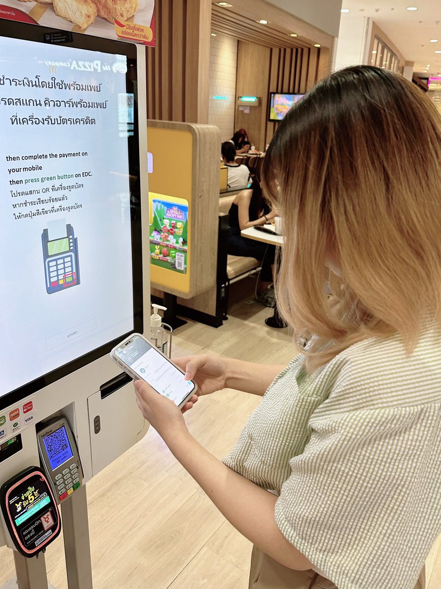 KN_Shappo's tweet image. ไปแลกพายได้ของกินง่ายๆใช้คะแนน #KPoint จ่ายได้ แค่แสกน QR ผ่าน K PLUS แล้วเลือกจ่ายด้วย KPoint
✨K Point 10 คะแนน = 1 บาท 
แถมยังมีวันพิเศษอย่าง K Point Day ทุกวันที่ 8-9 ของทุกเดือน ใช้เริ่มต้น แค่ 8 คะแนน แลก e-Coupon ส่วนลดคุ้มๆ ได้บน K+market #ง่ายเกิ๊น #คุ้มค่า #ของดีบอกต่อ