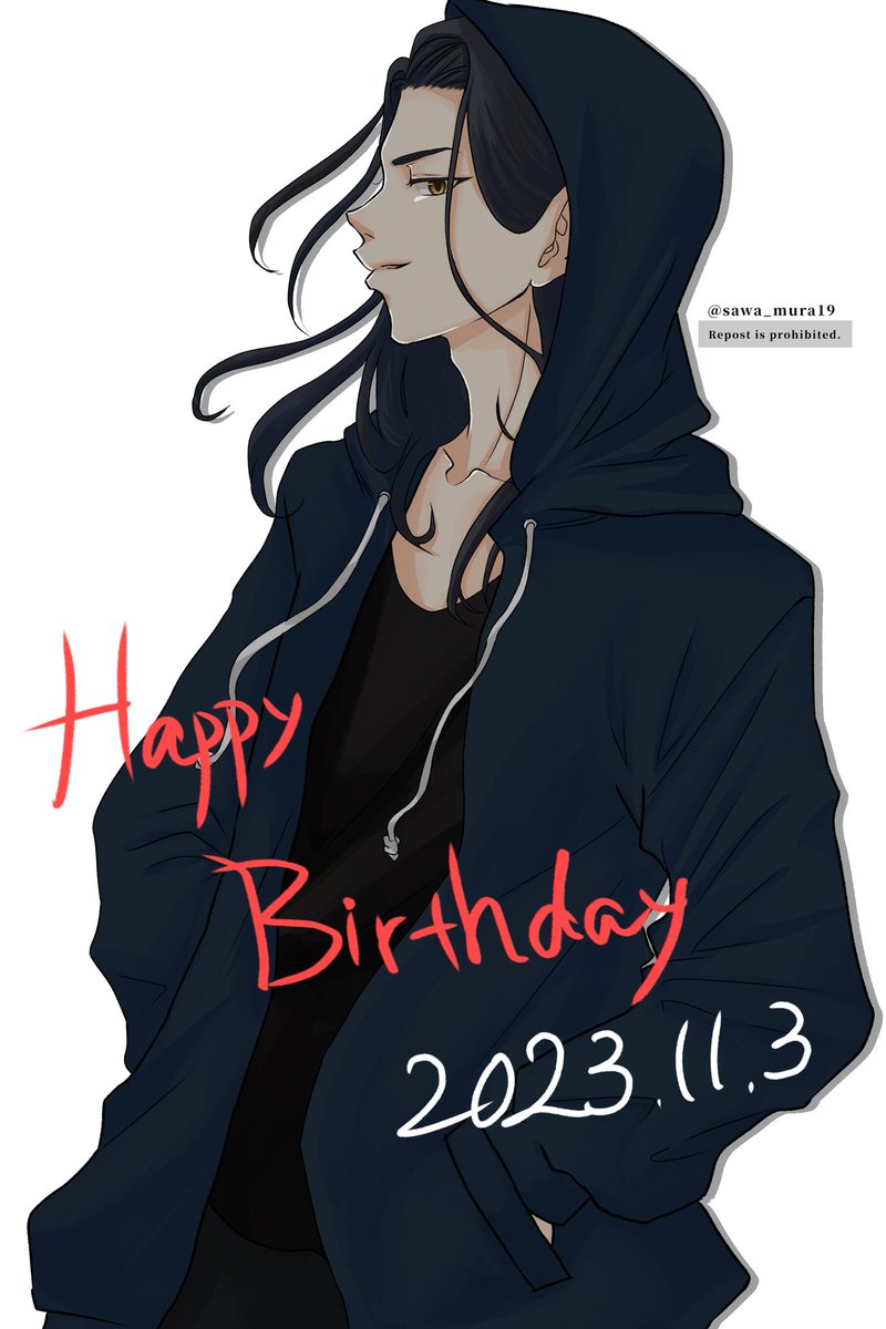 sawa_mura19's tweet photo. 場地さんお誕生日おめでとう🎂🎉
その①

 #場地圭介生誕祭2023 
 #場地圭介誕生祭2023 https://t.co/azDj11cyR7