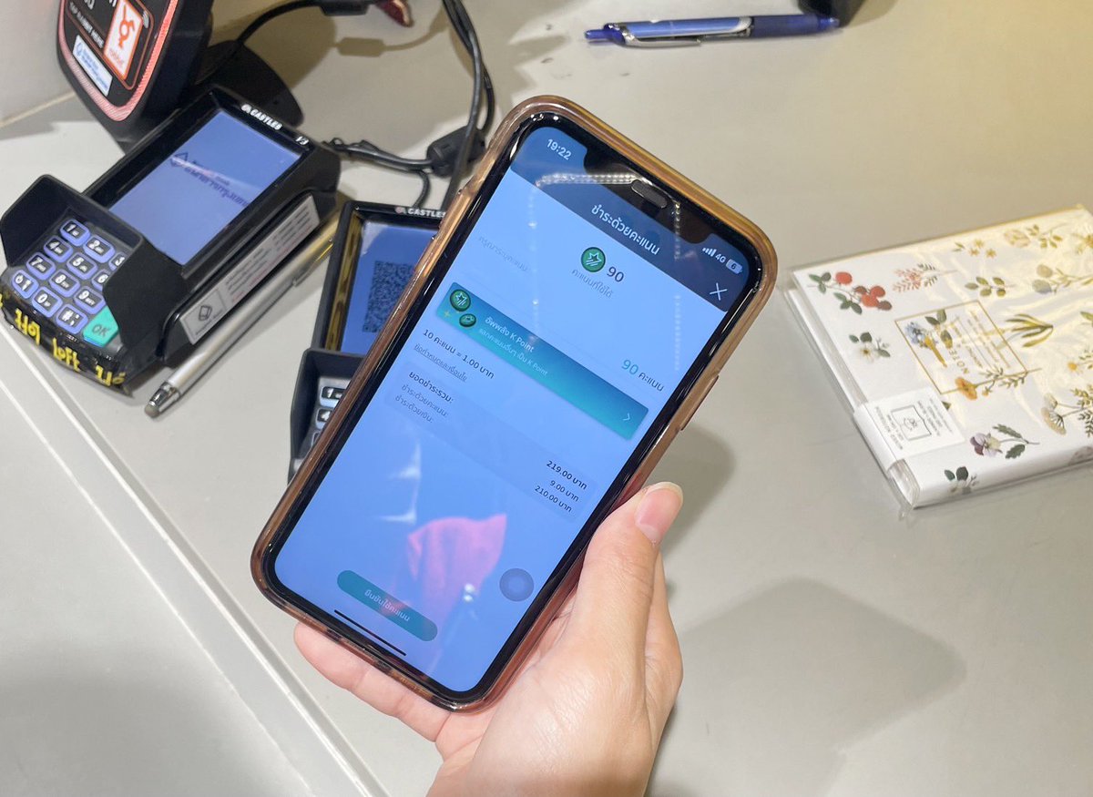 jellllnrr's tweet image. เทศกาลสิ้นปีใกล้เข้ามาแล้ว นี่เลยไปเดินที่ loft หาของขวัญจับฉลาก จะบอกว่าใช้คะแนน K Point จ่ายได้ด้วยเริ่ดเว่อ แค่สแกนจ่าย QR ผ่าน K+ แล้วเลือกจ่ายด้วยคะแนน K Point ได้เลย 10 คะแนน = 1 บาท #ง่ายเกิ๊น #KPoint