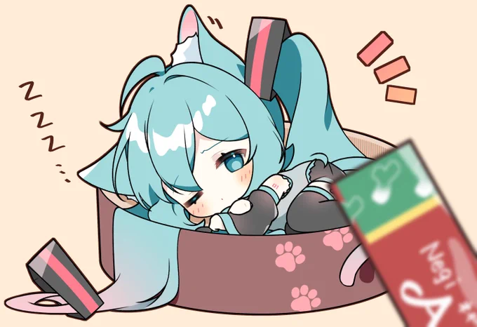 み! #初音ミク