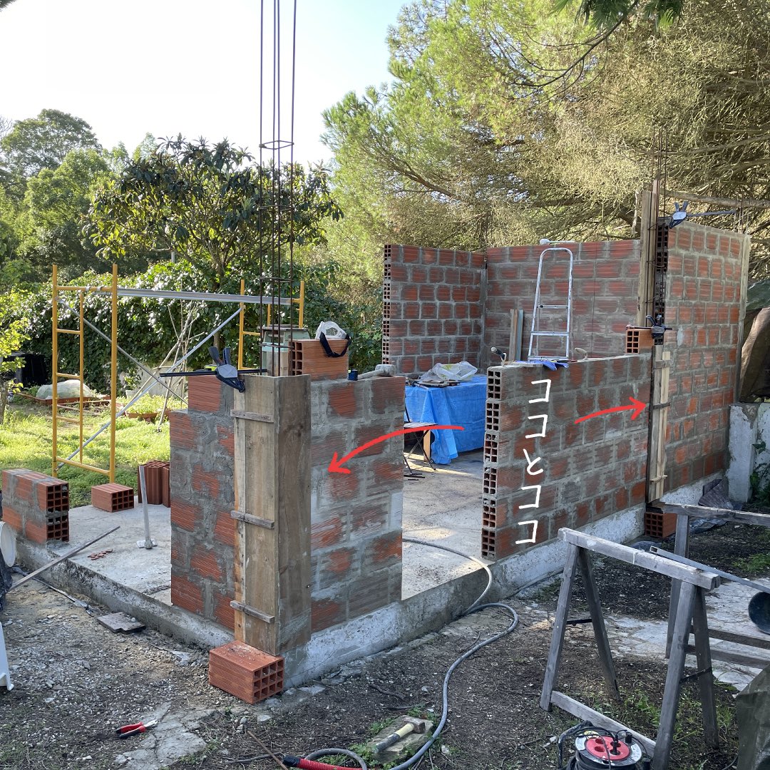 「素人がDIYで小屋作り その8」
ブロック積みも半分以上は積めたはずです
という事は、まだ半分くらい残ってるという事ですが。。。
#DIY  #工務店の日報 
