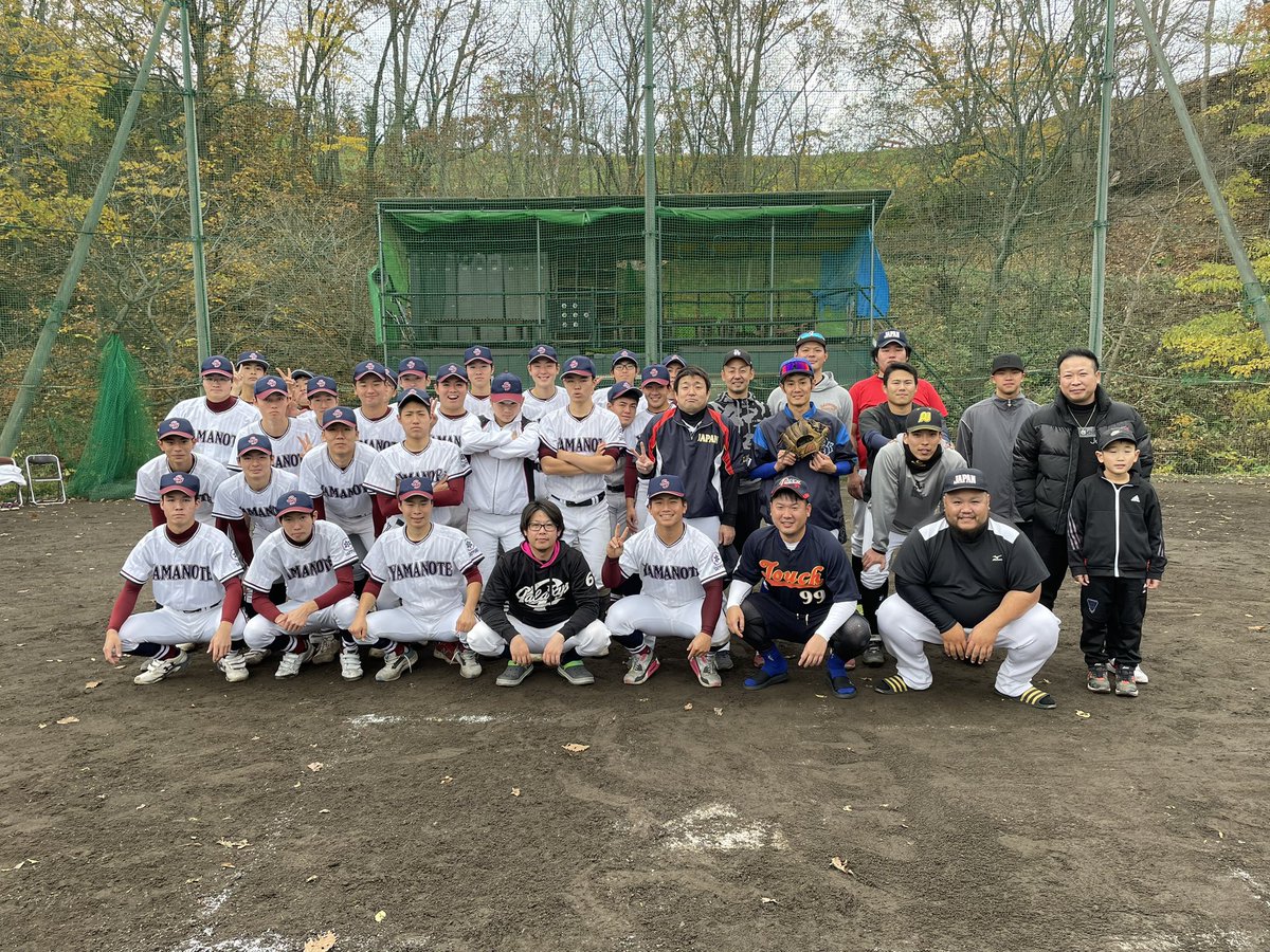 札幌山の手高校野球部 yamanote_base9 Twitter Profile Sotwe