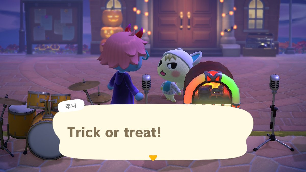 #동물의숲 #AnimalCrossing #ACNH #NintendoSwitch