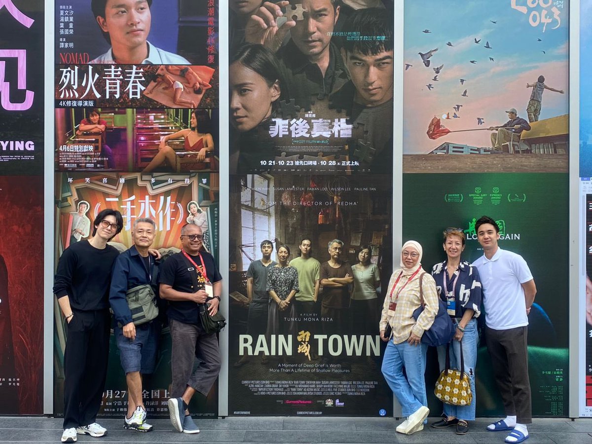 chewkinwah's tweet photo. #LetitRain 
#RainTownMovie
#雨城电影
#releaseCNY2024
#currentpictures 
#VAFF2023 #GoldenRoosterAward #IFFI2023 #AWFF2023 https://t.co/e8jNJMeOwP