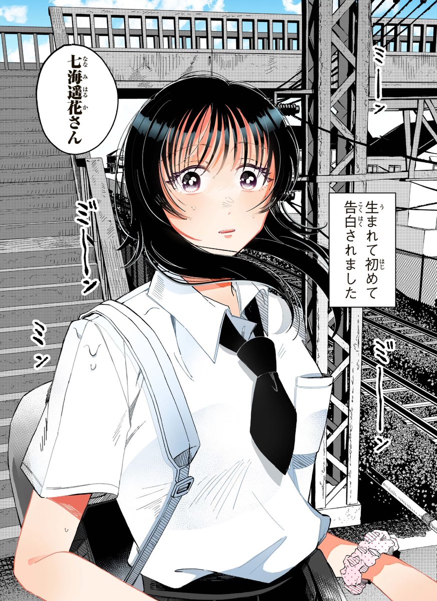 (4/16)