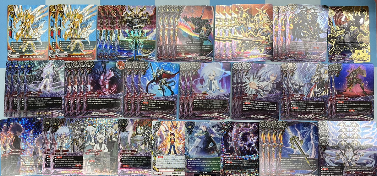 呪竜デッキ⑥ バディファイト 神バディファイト】「ダークネスドラゴン