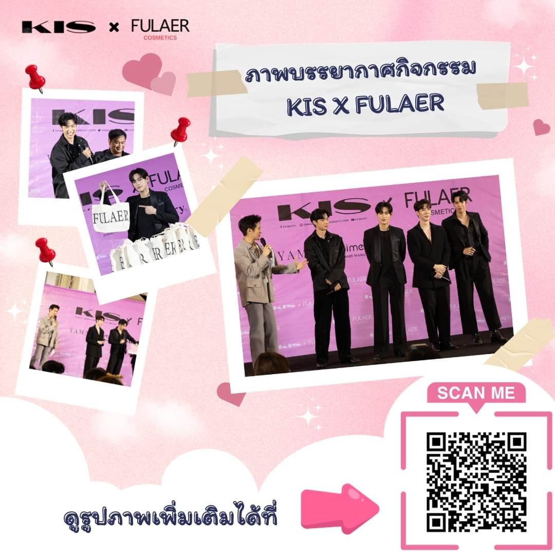 DailyNoppakao's tweet photo. Photos during the KIS x FULAER event last Oct 30 at Central World.
**For additional pictures, you can scan the QR code in the picture. **
#FULAERANDKAOXKISBEAUTY #FulaerxKisbeauty #FulaerxKao
#YAMAI #NICHIMEN #NURSERY
#MIIMEOW #number_9th @numberx9th https://t.co/a5vzZB2oMY