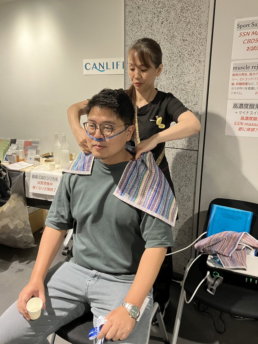 主催者がサボってるの見つけました🫡