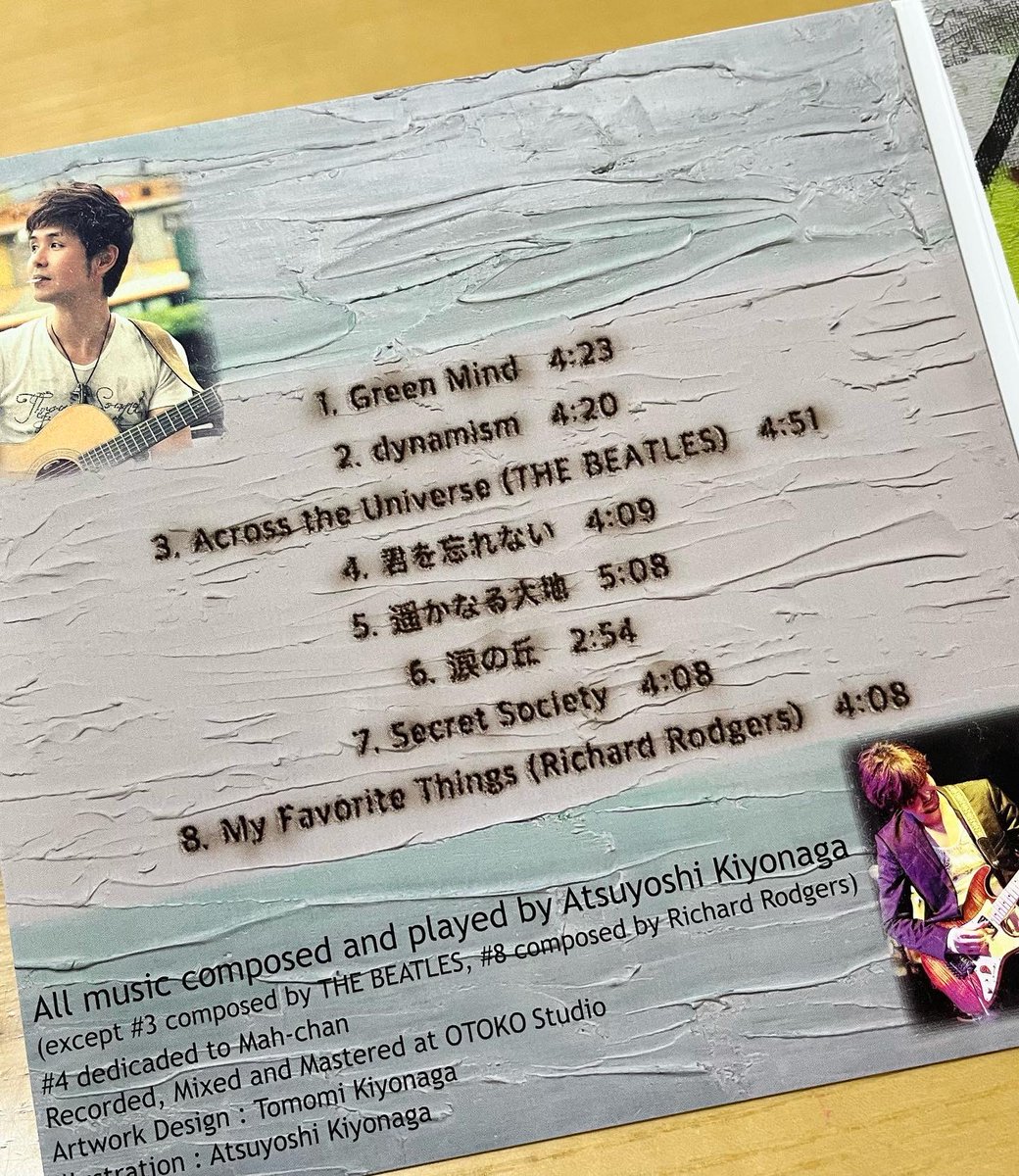 yuria_singer19's tweet image. #清永アツヨシ さんのニューアルバム
#dynamism ✨✨🌈💓🎶
素晴らしい作品との出会いに感謝。