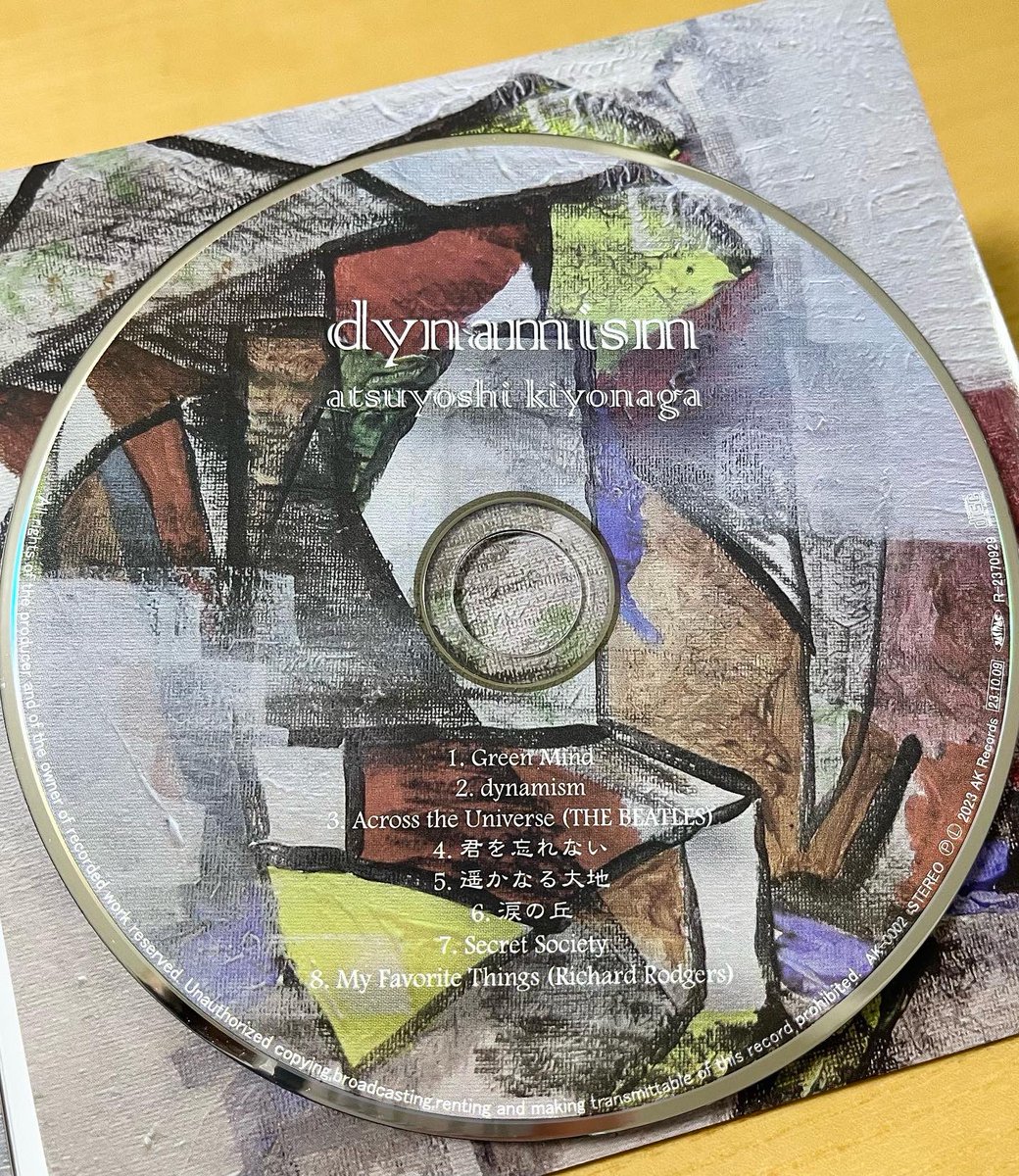 yuria_singer19's tweet image. #清永アツヨシ さんのニューアルバム
#dynamism ✨✨🌈💓🎶
素晴らしい作品との出会いに感謝。