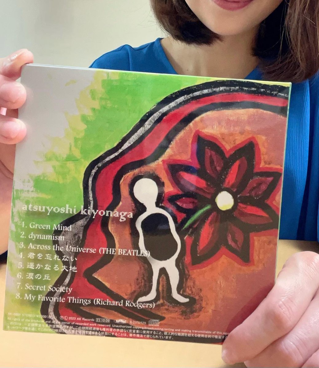 yuria_singer19's tweet image. #清永アツヨシ さんのニューアルバム
#dynamism ✨✨🌈💓🎶
素晴らしい作品との出会いに感謝。