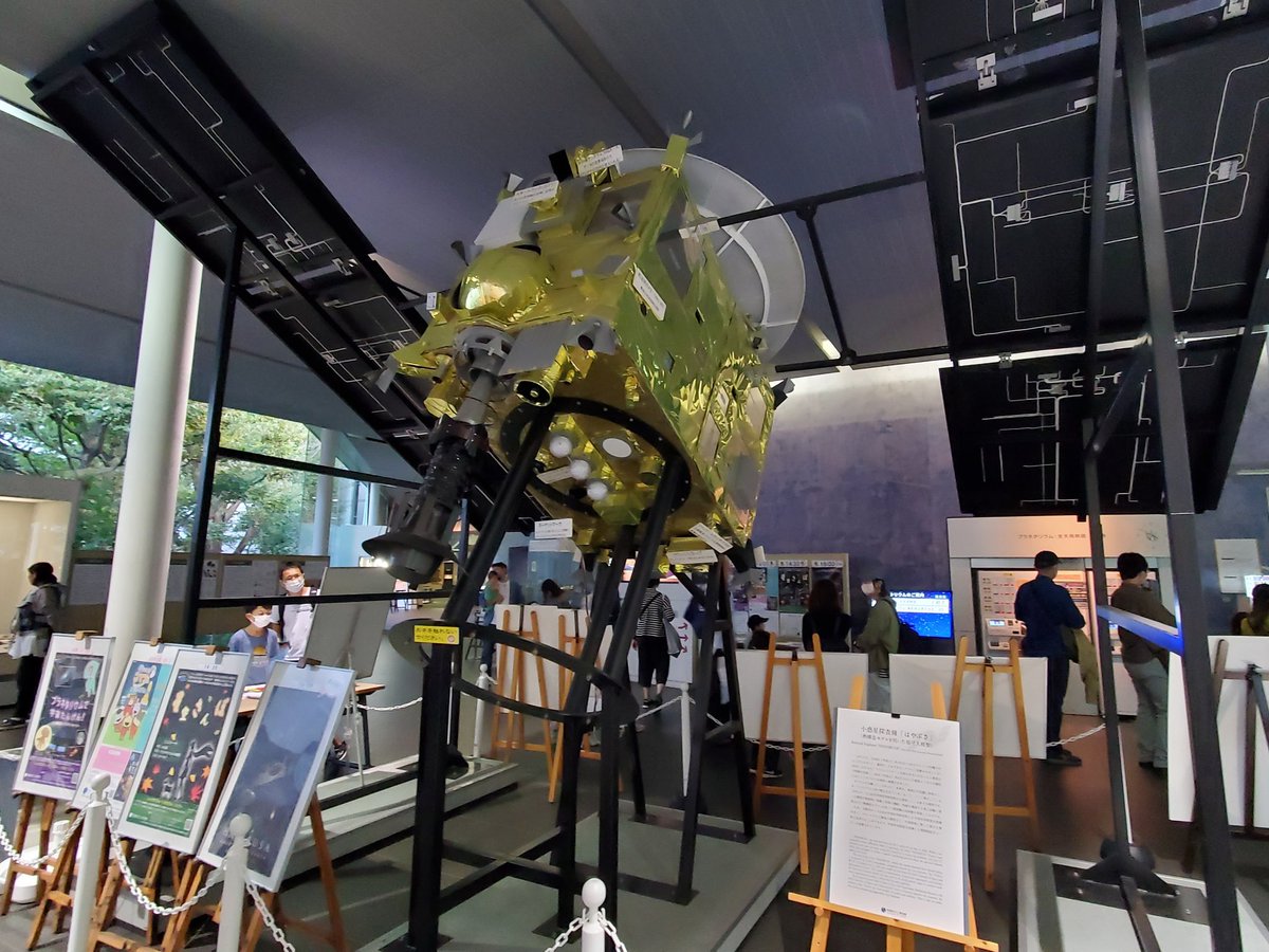 AJI_AJIFRY's tweet image. JAXA相模原キャンパス 特別公開 2023
今年、初めて参加しました！
とても勉強になりました✏️
#ISASopen
#ISAS特別公開2023