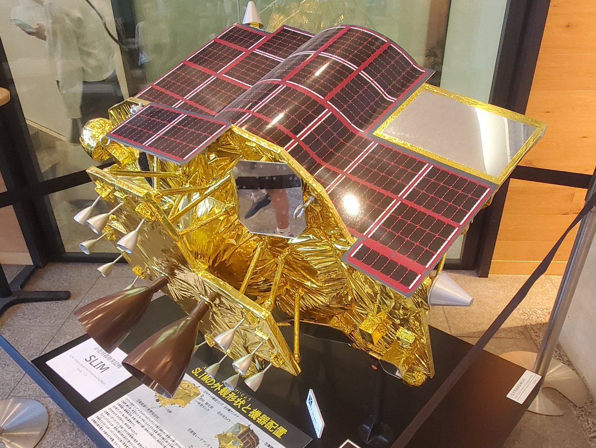 AJI_AJIFRY's tweet image. JAXA相模原キャンパス 特別公開 2023
今年、初めて参加しました！
とても勉強になりました✏️
#ISASopen
#ISAS特別公開2023