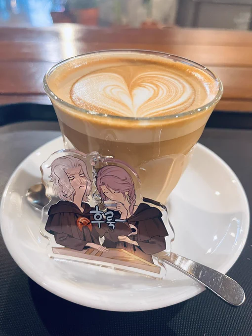 후룩-