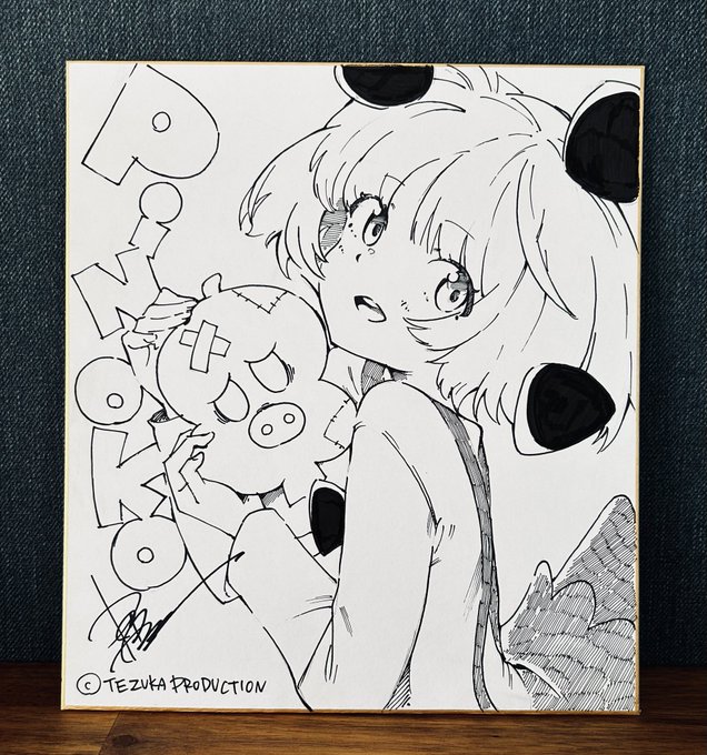 キチムシにて週末以降の展示販売に向けて色紙描かせていただきました!
…1枚しか描けず…。
週末以降で来られる方はぜひに!

#キチムシ
#JACKINKICHIMUSHI 